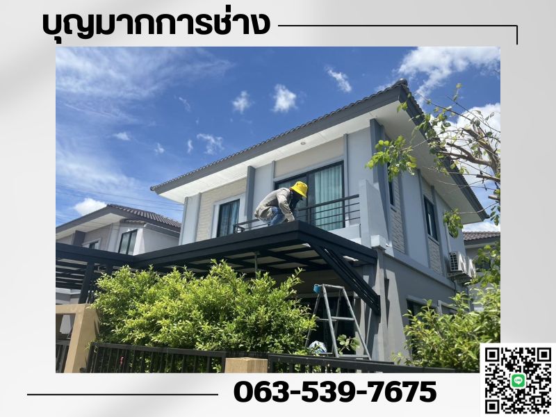 ช่างทำโครงหลังคา นนทบุรี